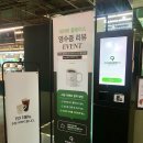 주란목장 | [용인] 서울근교 아쿠아카페 물멍이 가능한 대형 "아쿠아가든" 후기