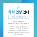차쌤뷰티 이미지