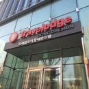 트레블로지 동대문 호텔 이미지