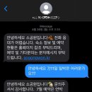 소공원 | 제주 서쪽 한경면 숙소, 소공원 스테이 상세후기 (+예약링크)