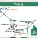 (주)나눔