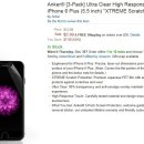 [Amazon]Anker 울트라 클리어 스크린 프로텍터 아이폰 6용 or 아이폰 6 Plus - 3개 ($0.99 / $35 이상 무료, 프라임 무료) 이미지
