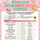 박의상실 이미지