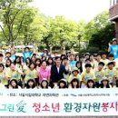 신한은행 화장실 이미지