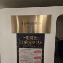 마음에 점을 찍다 안양점 이미지