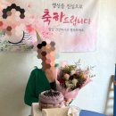 감골뚝배기감자탕 이미지