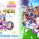 (주)사이게임즈코리아 이미지