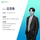 주식회사 지성정보통신 이미지