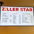 스타노래연장 이미지