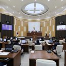 연수구의회 이미지