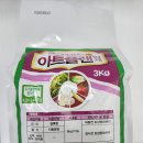 씨에스플랜 이미지