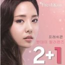 미소대안점 이미지