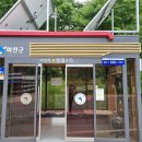 DMZ 평화의 길 20코스 이미지