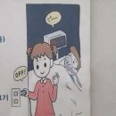 산성대로255번길 네이버블로그