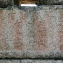 도성종합보수