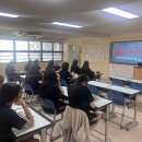 장원중학교 - 중구 신당2동 | 장원중학교