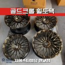 설개로2번길 이미지