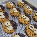 주례1동 행정복지센터 이미지