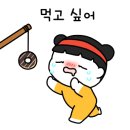 가또앤브레드
