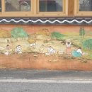 방림1동 행정복지센터 이미지