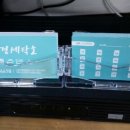 선경 세탁 이미지