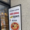 던킨 영종도 운남점