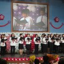 정진학교 이미지