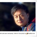 불광역3번출구 (서울병원) 이미지