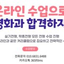 윤종합관리 이미지