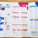 꽃그림천아트 이미지