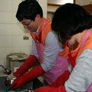 한솔종합사회복지관 이미지