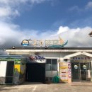 국수바다본점 이미지