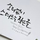 하늘을 품은 사슴 이미지