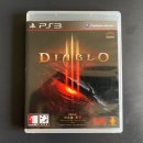 이터널PC방 | 디아블로3 오리지널 / 영혼을 거두는 자 - 대악마판 PS3판 [ 플레이스테이션3 게임 소프트 오픈케이스 ]