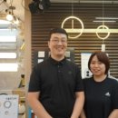 하나로전기조명 이미지