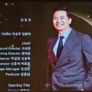 국악토크콘서트 <절.친.노.트> | 광주 김창옥토크콘서트 관람후기