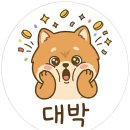 예술꽃 발표회 | 서귀포문화원 전시회'꽃이 되고, 글이 되고, 빛이...서귀포문화원 제30기 문화학교 수료생 작품전시회 후기