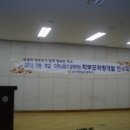 청림초등학교 이미지