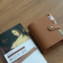 달빛상인 | 계약서도 중요하지만 인생은 실전이다 샤일록아! 베니스의 상인 후기