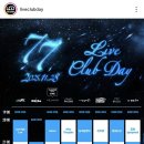 77라이브 네이버블로그