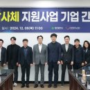 우주엔지니어링㈜ 이미지