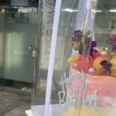 보성익스프레스 이미지