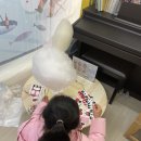 행정초등학교 병설유치원 이미지