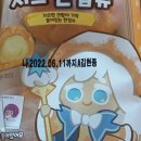 상하평화목장 이미지