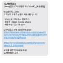 소앤지 이미지