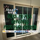 서호민우아파트 이미지