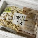 부자전자 | 맥주 안주 혼술 안주 추천! 손질 먹태 흥부자 손질먹태 후기