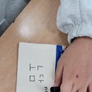 삼송초등학교 이미지