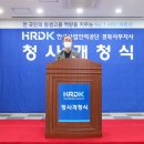 서부인력개발