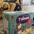 대양우체국 이미지